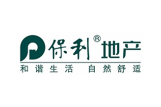 保利地產(chǎn)