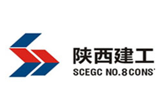 陜西建工